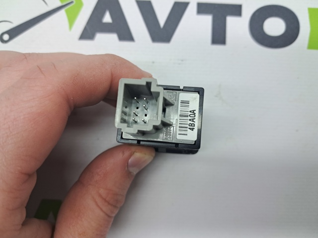 251414BA0A NISSAN купить в Днепр