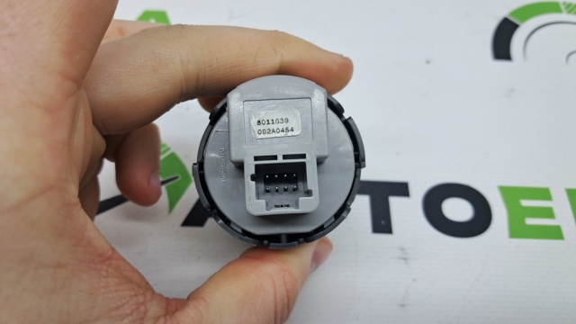NISSAN 251505NA0A Кнопка запуска двигателя в наличии Украина