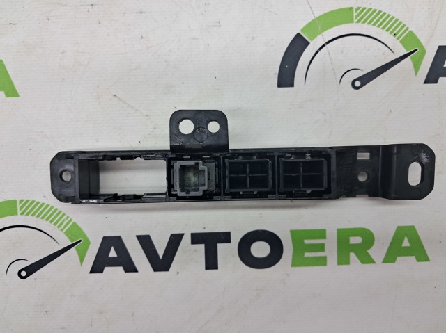 251536RA0A купить Кривой Рог