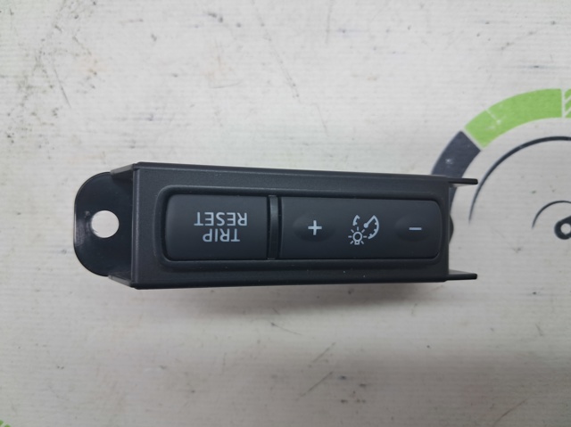 252735TA0A купить Ровно
