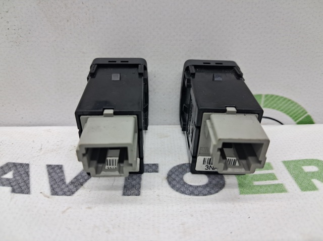 253263NA0A NISSAN купить в Черкассы