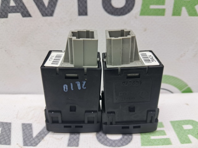253263NA0A купить Львов