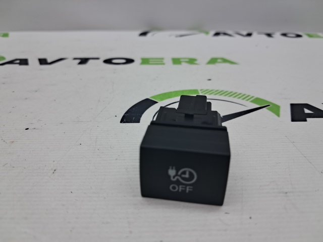 253265SA0A купить Тернополь