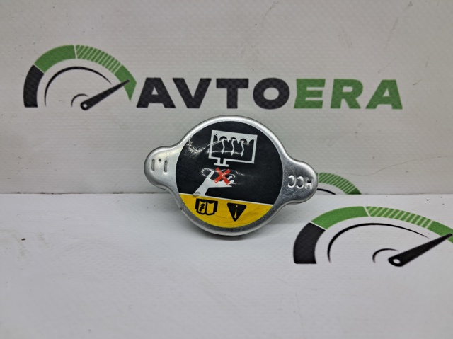 25330B1000 Крышка расширительного бачка купить Полтава