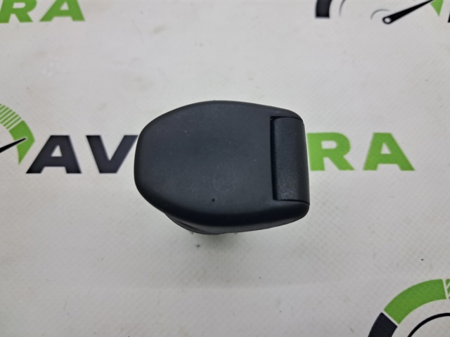 253313SH0A Прикуриватель купить Чернигов