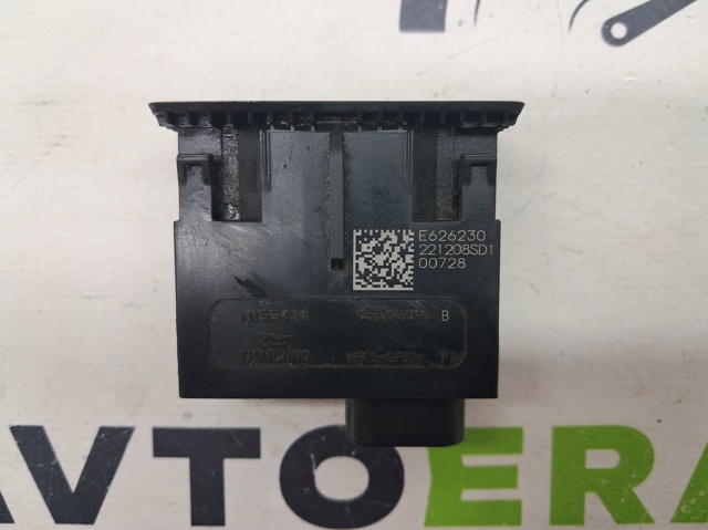 USB-разветвитель 253316UA0 NISSAN