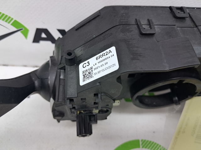 255356RA0A купить Украина