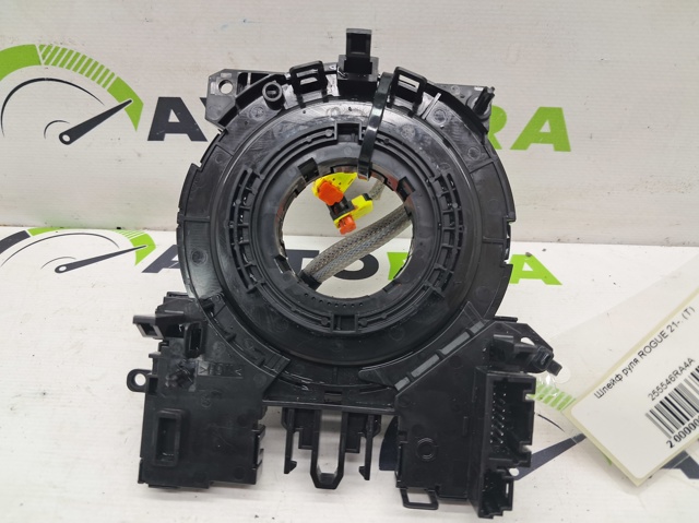 255546RA4A Шлейф руля купить Одесса