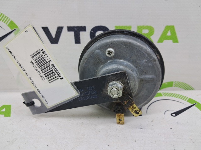 NISSAN 256104CC0A Звуковой сигнал в наличии Кривой Рог