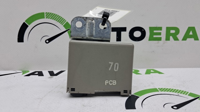 256405NA0B купить Запорожье