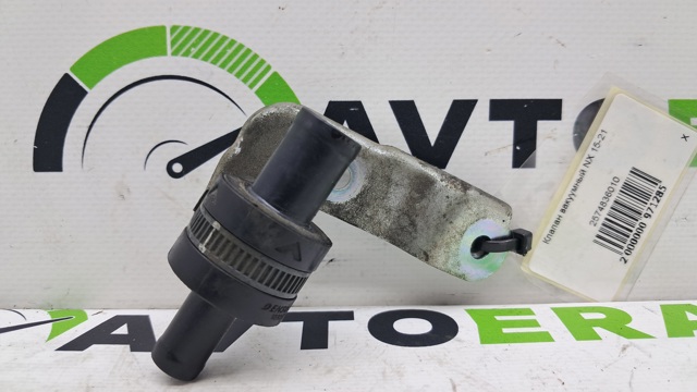 2574836010 TOYOTA купить в Ужгород