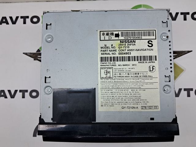 259153NF0A NISSAN купить в Чернигов