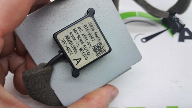 NISSAN 259755NA0A в наличии Чернигов