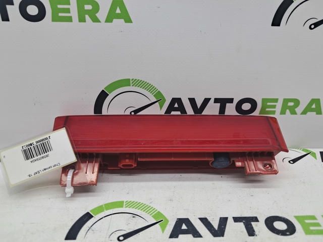 NISSAN 265905SK0A Задний стоп в наличии Харьков