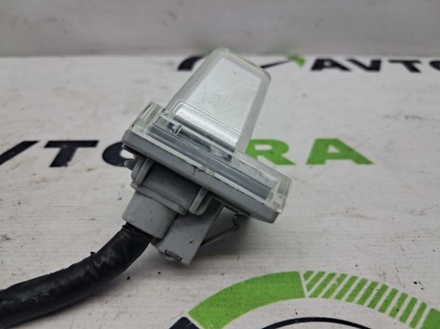 266803NK0B купить Чернигов