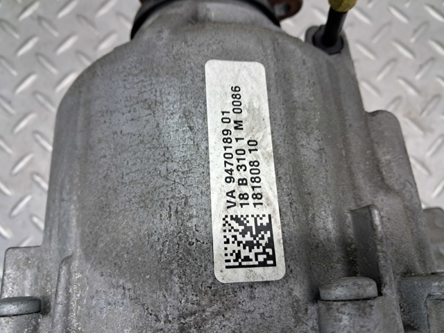 BMW 27107889033 Раздатка в наличии Кривой Рог