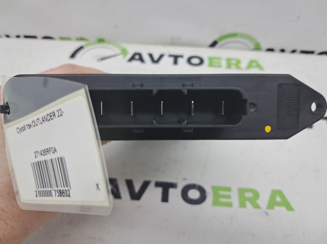 271436RF0A купить Каменское