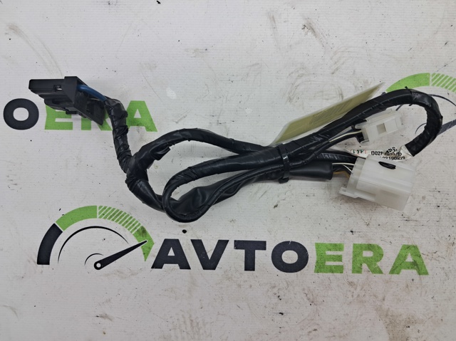 272063NF1A Nissan/Infiniti