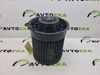 Отопителя салона 272264BU0A NISSAN