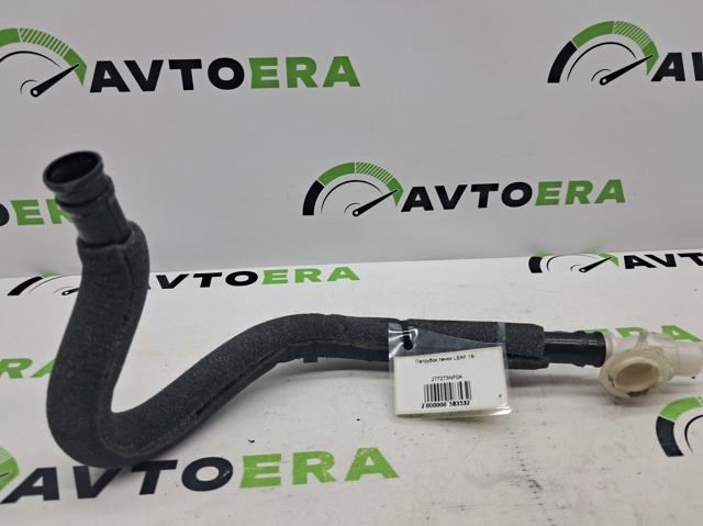 277273NF0A NISSAN купить в Ужгород