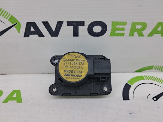 Привод заслонки печки 277T64BU2A NISSAN