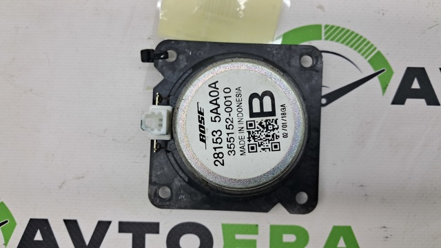 281535AA0A NISSAN купить в Одесса