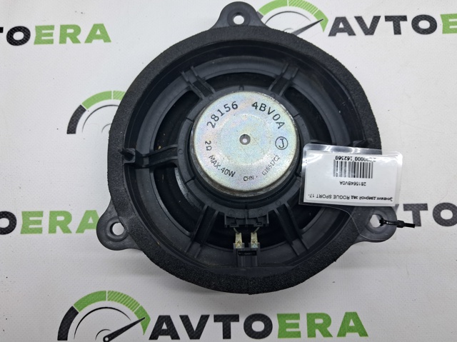 281564BV0A купить Ровно