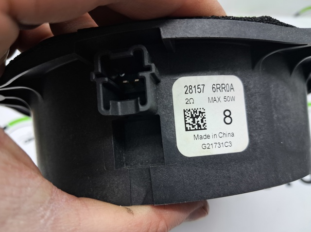Громкоговоритель 281576RR0A NISSAN