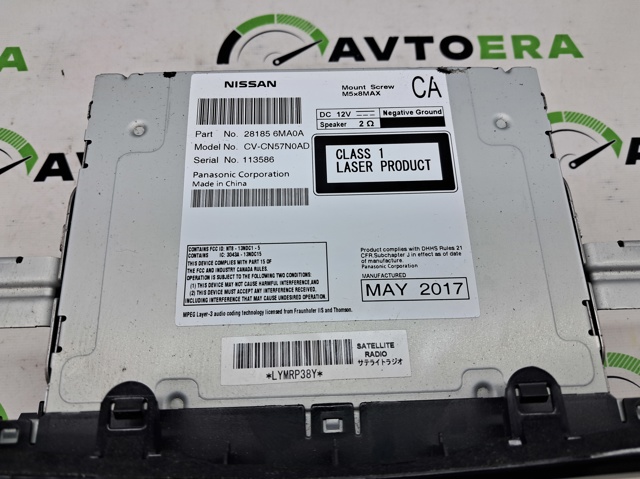 281856MA0A NISSAN купить в Полтава