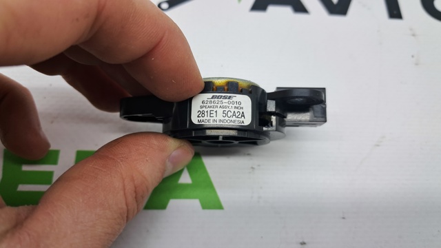 281E15CA2A NISSAN купить в Одесса