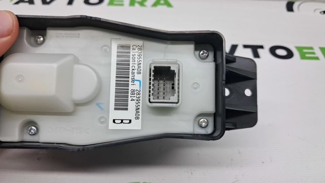 NISSAN 283955NA0B Многофункциональный джойстик управления в наличии Винница