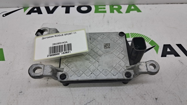 Блок управления круиз-контролем 284385HK2A NISSAN