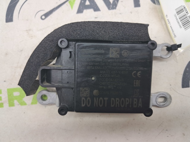 284385SA2C NISSAN Радарный датчик дистанции купить в Тернополь