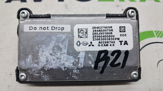 NISSAN 284626150R в наличии Житомир