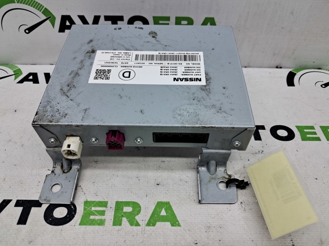 NISSAN 284A16RA0B в наличии Каменское