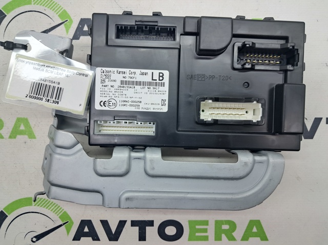 Блок комфорта 284B15SA1B NISSAN