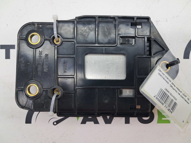 284K16WK0A NISSAN купить в Сумы
