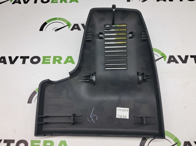 284L86FL0A купить Черкассы