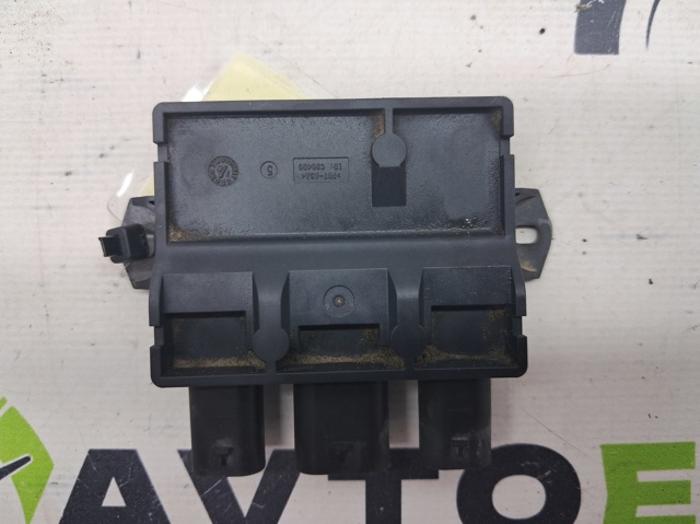 NISSAN 285T17FL1A в наличии Винница
