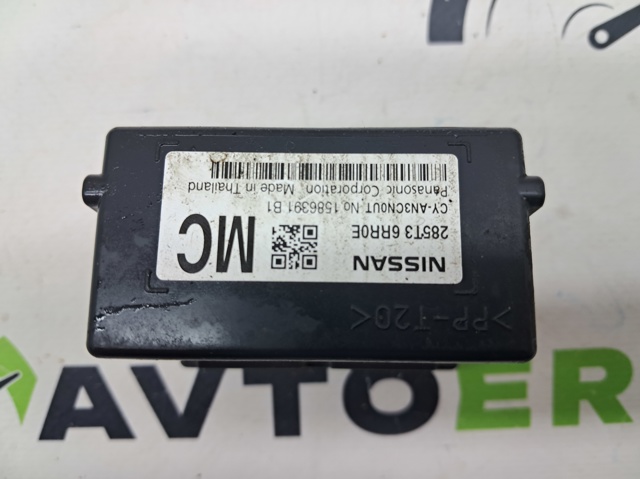 285T36RR0E NISSAN купить в Чернигов