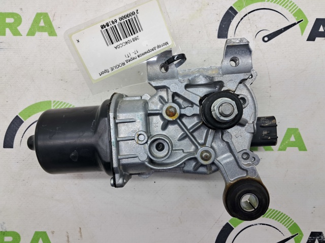 Мотор трапеции стеклоочистителя 288104CC0A NISSAN