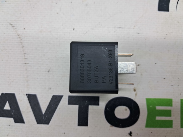 30765043 VOLVO купить в Николаев