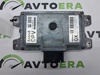 Блок управления акпп 310F6BV81A