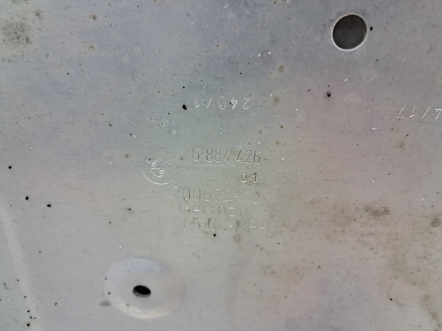 31106887546 BMW Усилитель переднего подрамника купить в Хмельницкий