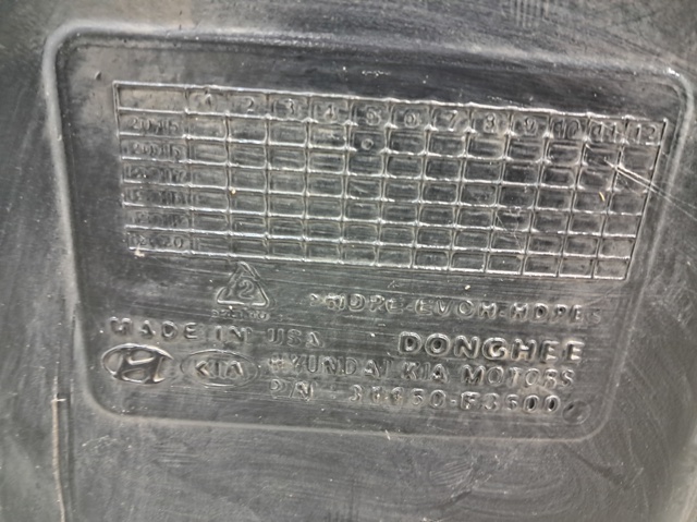 31150F3500 HYUNDAI Бензобак купить в Чернигов