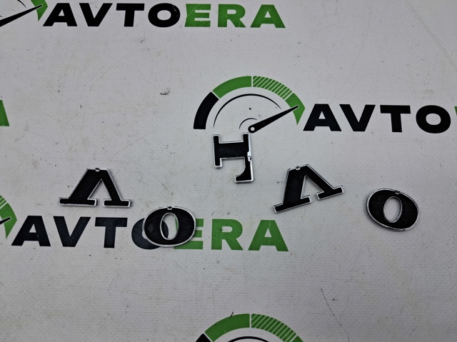 VOLVO 31213967 в наличии Ужгород