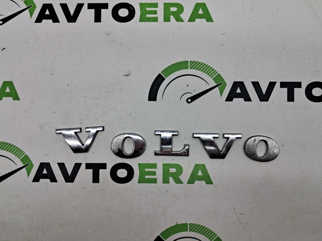VOLVO 31213967 в наличии Сумы