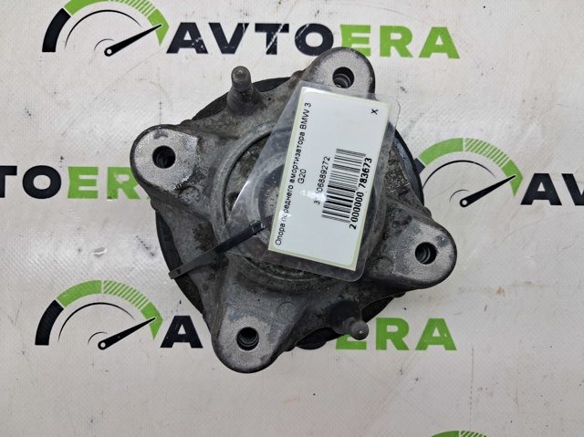 BMW 31306889272 Опора переднего амортизатора в наличии Харьков