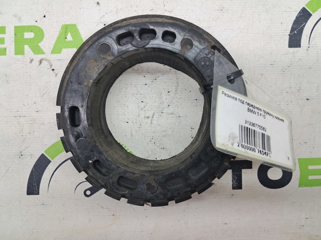 31336775582 BMW Проставка (резиновое кольцо) пружины передней нижняя купить в Киев