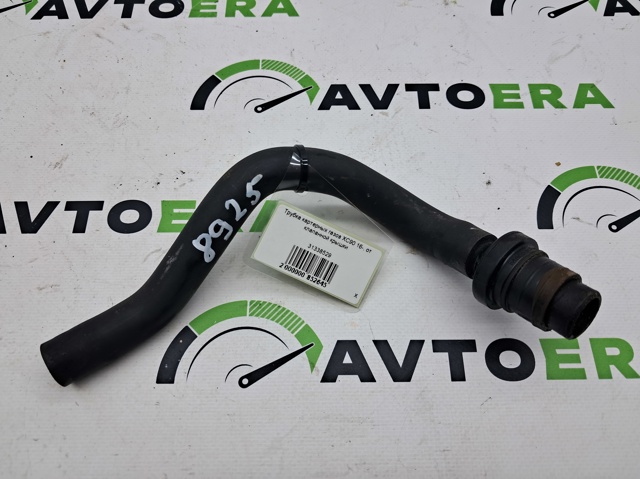 31338529 VOLVO купить в Киев